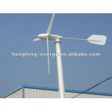 well used and popular in Europe and CE certificate 1KW Wind generator